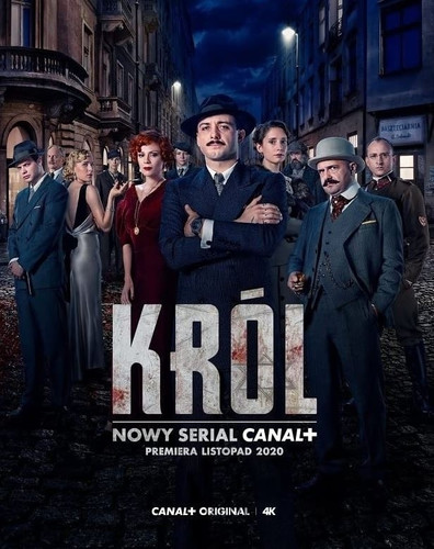 Король 1 сезон 6 серия [Смотреть Онлайн]