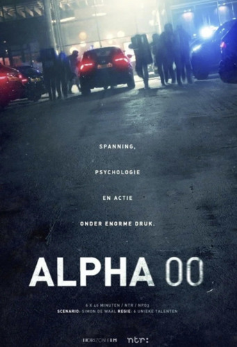 Альфа 00 1 сезон [Смотреть Онлайн]
