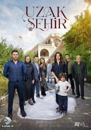 Далекий город 2 сезон 31 серия [Смотреть Онлайн]